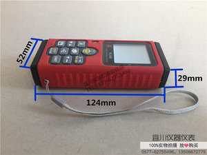 新品。深圳科捷 KJ40 40米手持激光红外线L测距仪 距离 面积 体积