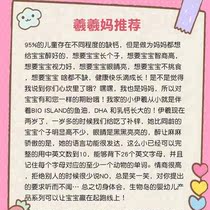 Australian Bio Islan fish oil with H baby A baby A baby treasure D baby fish liver oil cod oil fish liver oil soft