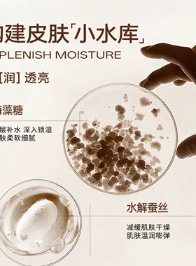 绝色焕颜洗面膏氨基酸洗面奶亲肤面部深层清洁女士泡沫洁面乳正品