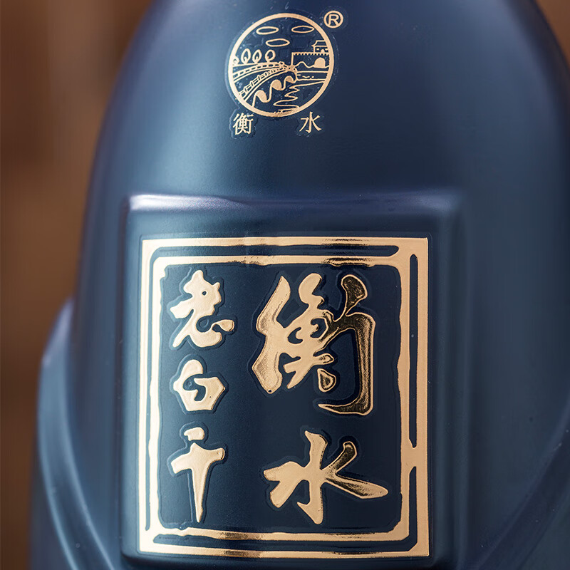 衡水老白干 古法酿造A12酒  52度 500ml*4瓶 老白干香型 整箱装