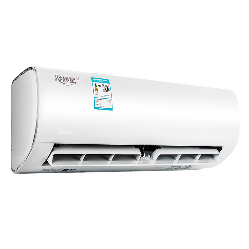 美的空调新一级变频大挂机官旗 midea美的云美空调