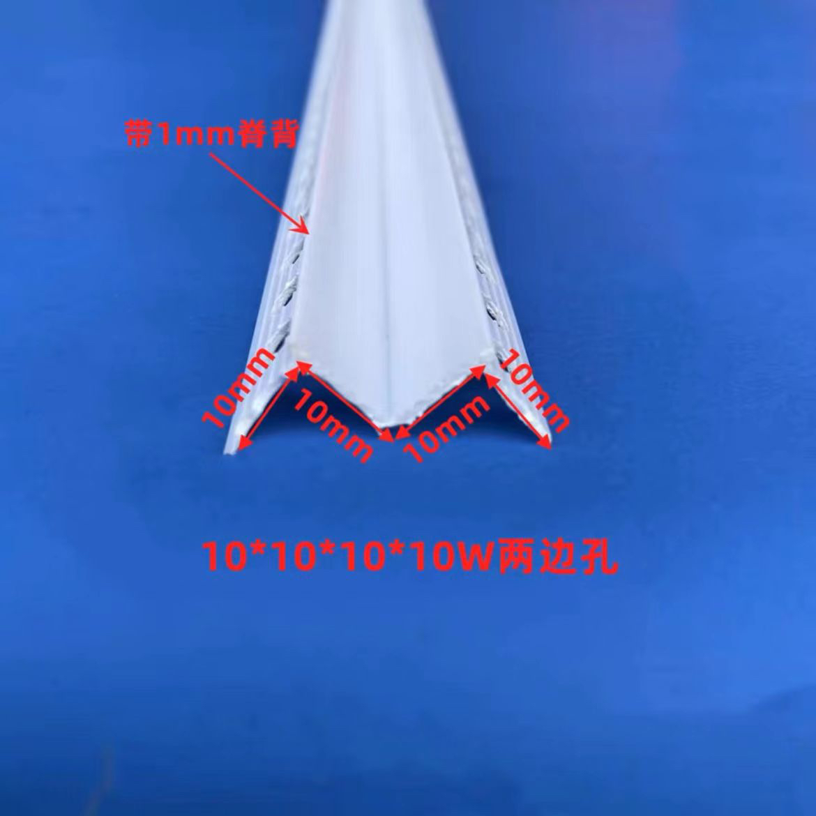 pvc双眼皮线条M W型阳角线条垭口海棠角护角线天花吊顶工艺收口条 - 图0