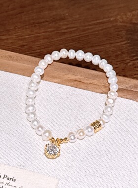 天然淡水珍珠手链女轻奢镶钻小吊坠温柔风百搭精致显白手串