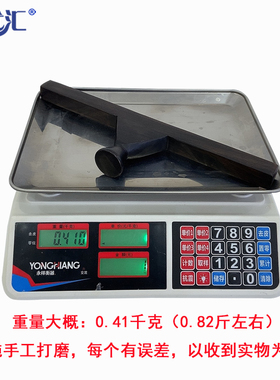 艺优汇黑檀木拨筋按摩棒