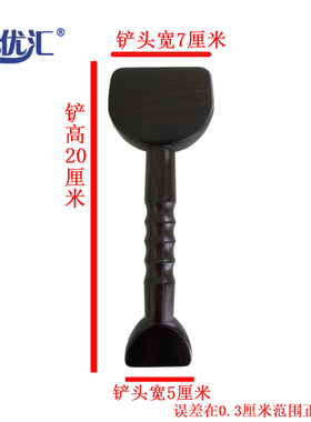 艺优汇新款富贵包肩颈背双头可用