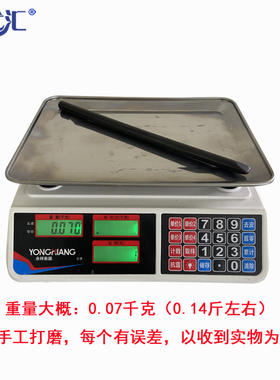 聚康擀筋器背部脸部按摩器手握