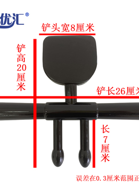 艺优汇多款多功能背部疏通