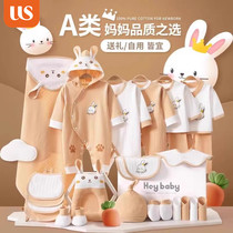 Newborn Baby Clothes Gift Boxes Autumn Winter Newborns Suit Beginny-born Rabbit Baby Meet Gift Items