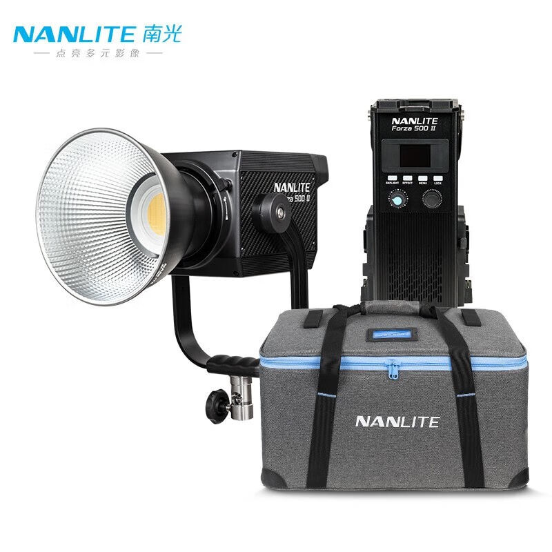 Nanlite南光（NANLITE）Forza500500BII可调色温专业摄影补光灯le