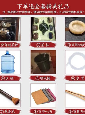 娴尚居功夫茶桌带烧水壶火烧石茶几茶具套装一体客厅家用办公室泡