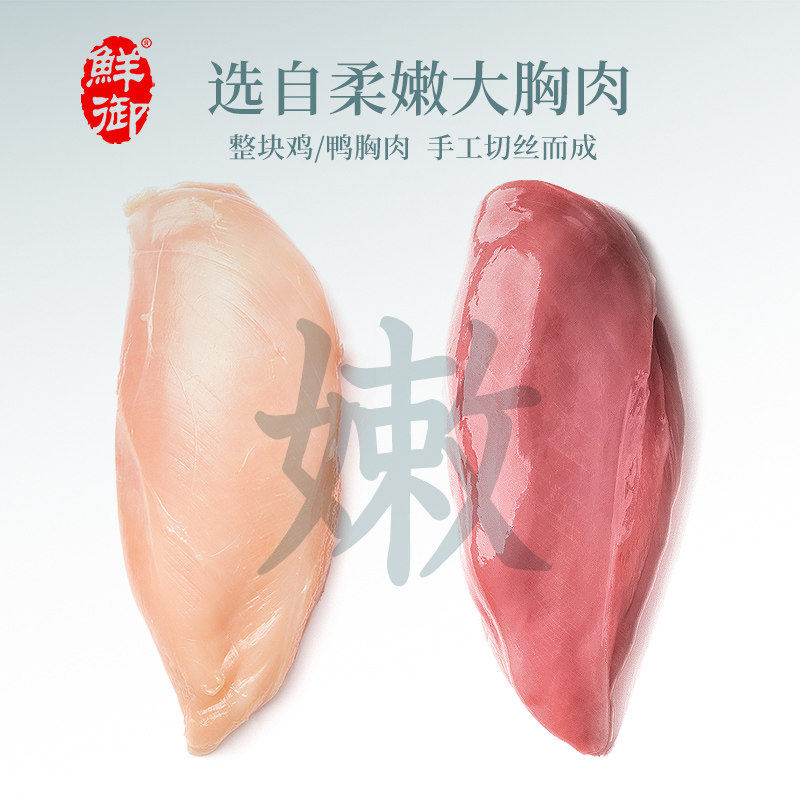 图 4