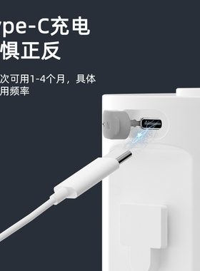磐鹰自动感应泡沫洗手机洗洁精机