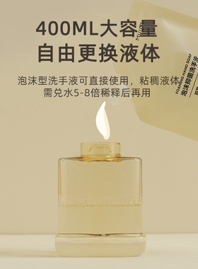 磐鹰自动洗手液感应皂液器壁挂式