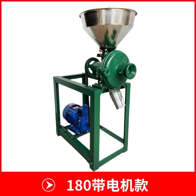 磨浆机商用米浆机家用打浆豆浆机粉机干湿两用豆腐机全自动石磨肠,淘宝优惠券,粉丝福利购,淘宝优惠卷