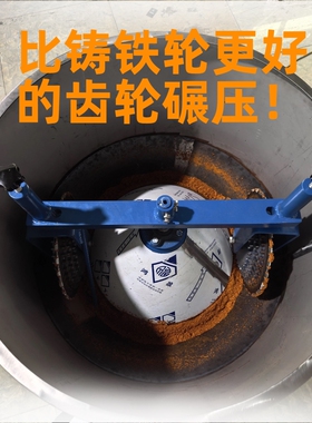 碾干辣椒机打粉机碾花椒面辣椒面