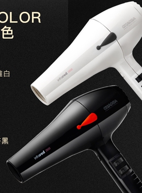 超霸CB-N2600吹风机大功率发廊家