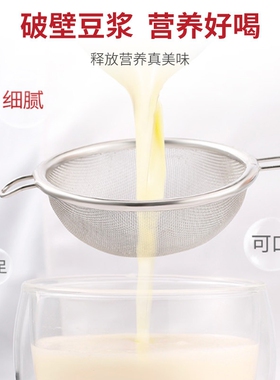 奥克斯破壁机大容量碎冰机商用榨