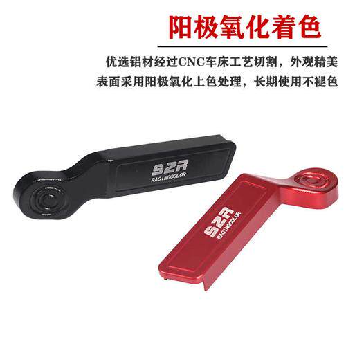 速发适用于铃木小海豚延长机优友按键键车启动按钮装饰改装配件 - 图1