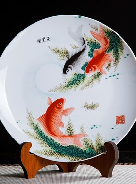 速发景德镇陶居器摆件饰品客厅家瓷工艺品盘式装饰品中电视柜玄关