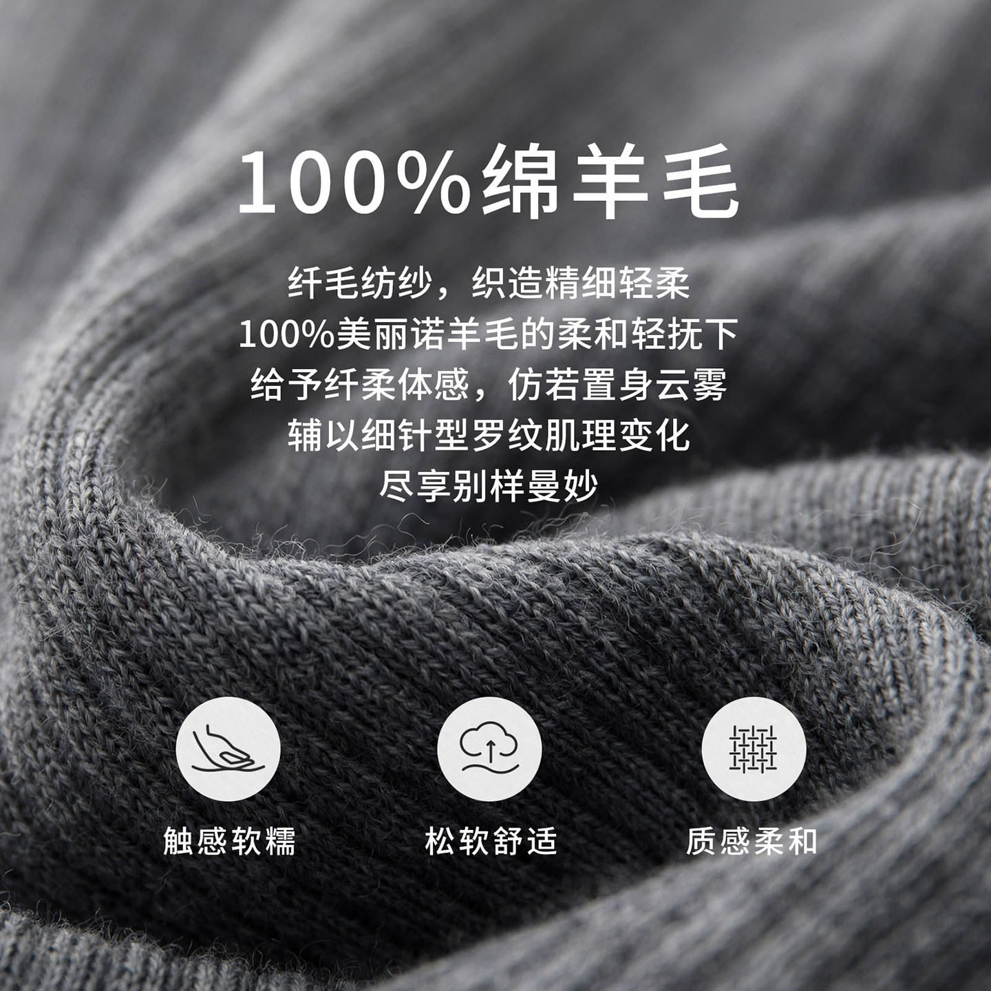 【下单抽半价】100%绵羊毛羊织道越橘 小V领2024新款毛衣打底衫女