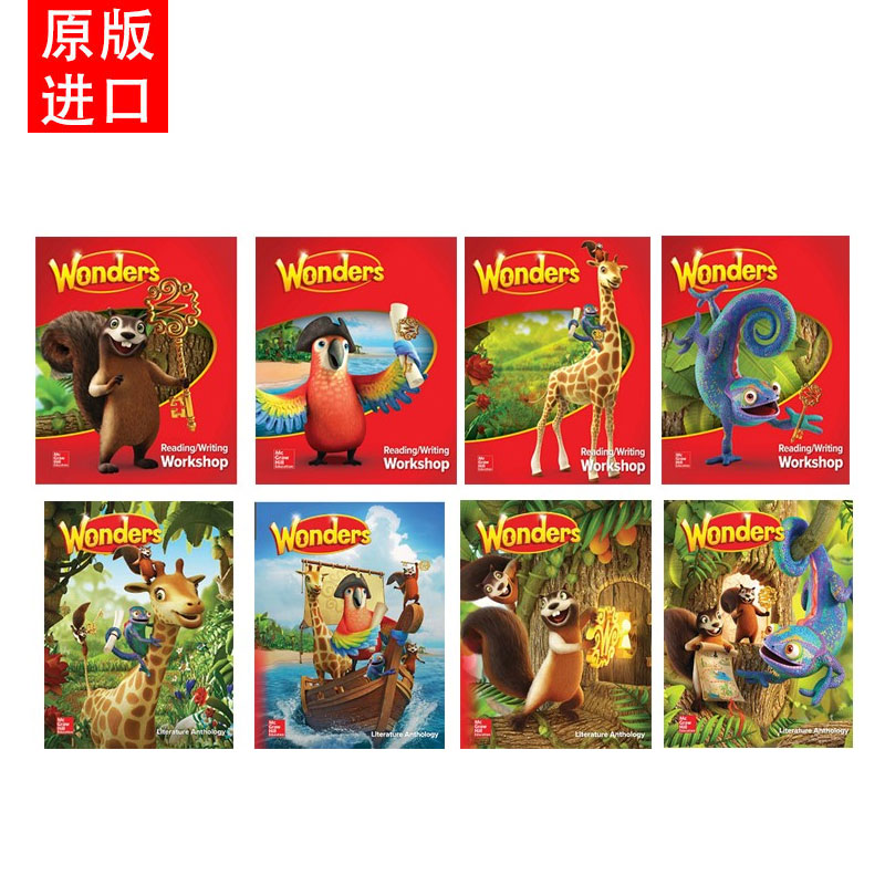 【斑达图书】原版正品wonders美国加州教材 wonders reading writing workshop collection GK/1/2/3/4/56少儿英语wonder教材顺丰-图1