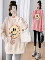 Pregnant woman autumn and winter 2023 new cartoon smiley face gushed and thickened sweatshirt Two suits loose and lazy wind big code