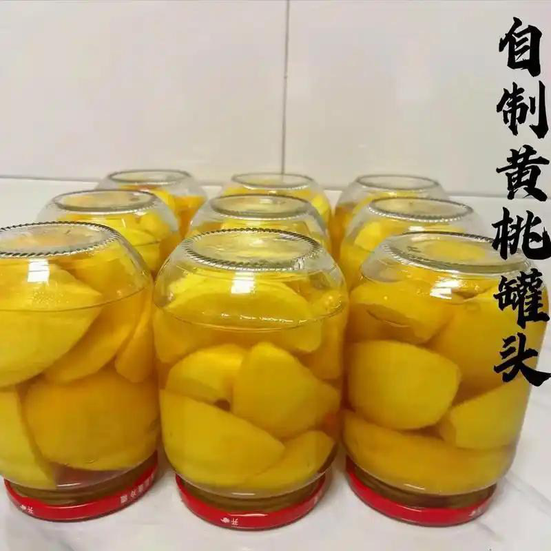 可蒸煮耐高温玻璃罐家用加厚密封瓶泡酒腌制瓶食品级黄桃罐头瓶,淘宝优惠券,粉丝福利购,淘宝优惠卷