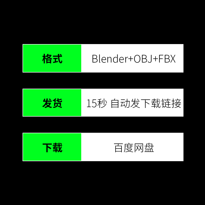 动漫卡通女孩美女blender人物角色建模3D模型素材下载裙子灯笼158 - 图0