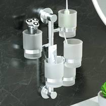 Punched Aluminum Space Electric Toothbrushes Shelf Toiletries Cups of Makeup Room Cups Toothbrushing Wall-mounted Donodontal
