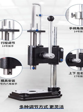 重巡(大压力J03-0.6A加高/不含运)实心加重手动压力机小型手啤机