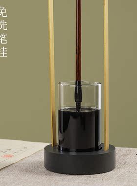 青弋免洗笔挂毛笔架托多功能兜水保湿置笔收纳展示架新中式挂毛笔