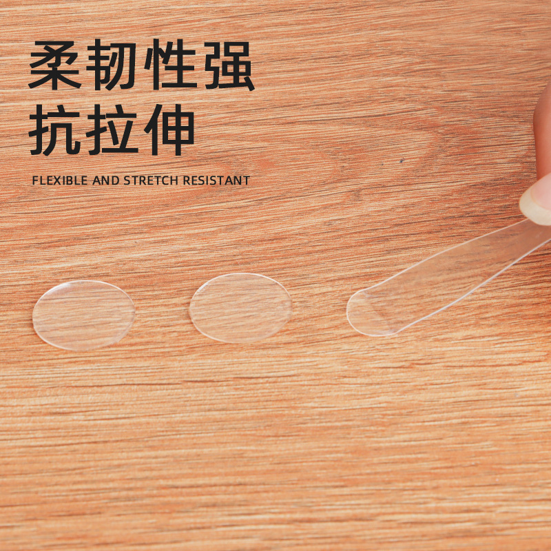 纳米点点胶无痕胶双面胶圆形圆点方形亚克力强粘性生日结婚房盲盒车载强力固定纳米透明胶带贴片气球小点点胶 - 图1