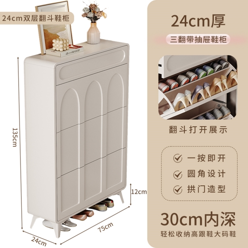 。收纳三层鞋柜门口外楼道翻斗式鞋柜斜插式简易阳台家用鞋架纯-图0