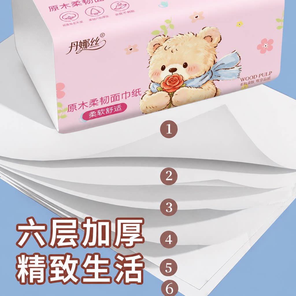 图4