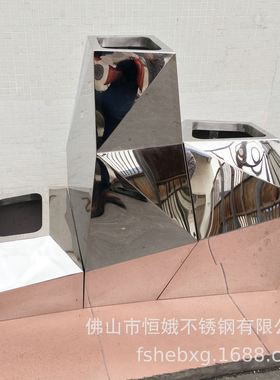 66205-S 小号异形组合花器 几何面不规则花盆金属切面不锈钢花箱