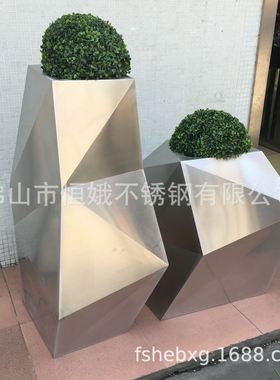 北欧简约现代花瓶 组合型几何形花瓶 展厅装饰不锈钢花盆