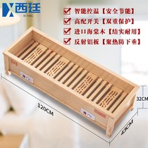 New Products No Taint SOLID WOOD HEATING TOASTER FOOT WARMERS HOME H ENERGY ELECTRIC FIRE BARREL TOASTER OVEN CASE RECTANGLE