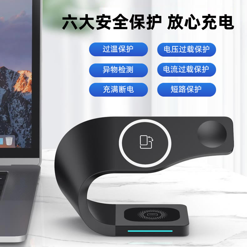 magsafe三合一磁吸无线充电器PD智能适用苹果15iPhone14ProMax手表iwatch耳机airpods pro底座12磁吸式充电款 - 图2