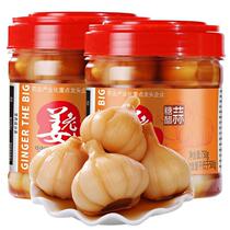 Ginger Boss 750g bottles of seabed bailing out the same Shandong name Eating Sugar Vinegar Garlic Farmers Self-Pickled Sugar Garlic Sweet Garlic