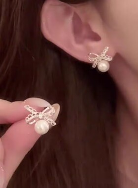 S999足银针法式千金蕾丝蝴蝶结珍珠耳钉女轻奢高级感气质精致耳饰