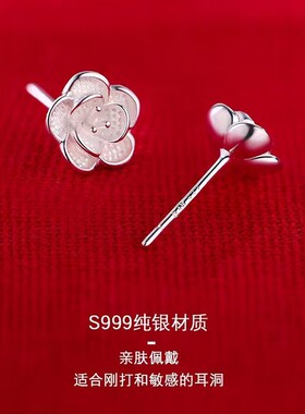 s999纯银针山茶花耳钉女小众轻奢耳环高级感新款爆款夏季百搭简约