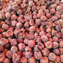 Authentic gui flavor from the culture lychee dry nuclear small meat thick 2021 now New goods Guangdong specialisation from the prolific gift box 5 catty