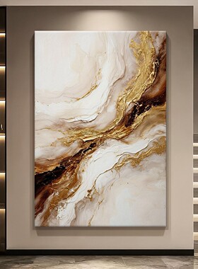 手绘油画轻奢金箔流彩肌理玄关挂画现代抽象客厅沙发背景墙装饰画