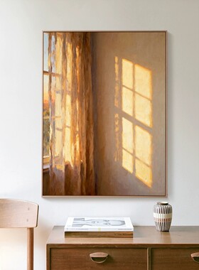 若寂油画中古风光影窗景落地装饰画侘寂奶油风玄关挂画客厅油画