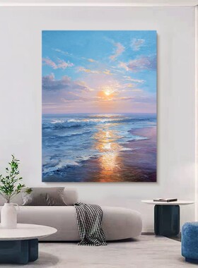 大芬村手绘油画《光的潮汐》现代客厅玄关海景艺术装饰画高档挂画