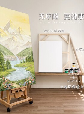 曙光现代肌理纯手绘油画客厅侘寂风装饰画中古玄关高级感挂画抽象