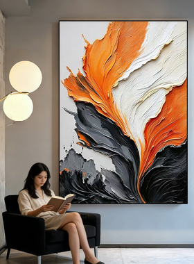 《海上生花》手绘油画客厅沙发背景墙挂画玄关装饰画橙色肌理壁画