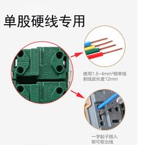 Position switch open control three 86-way 3-type electric control color 3 lamp n multi-source i open control double closed silver