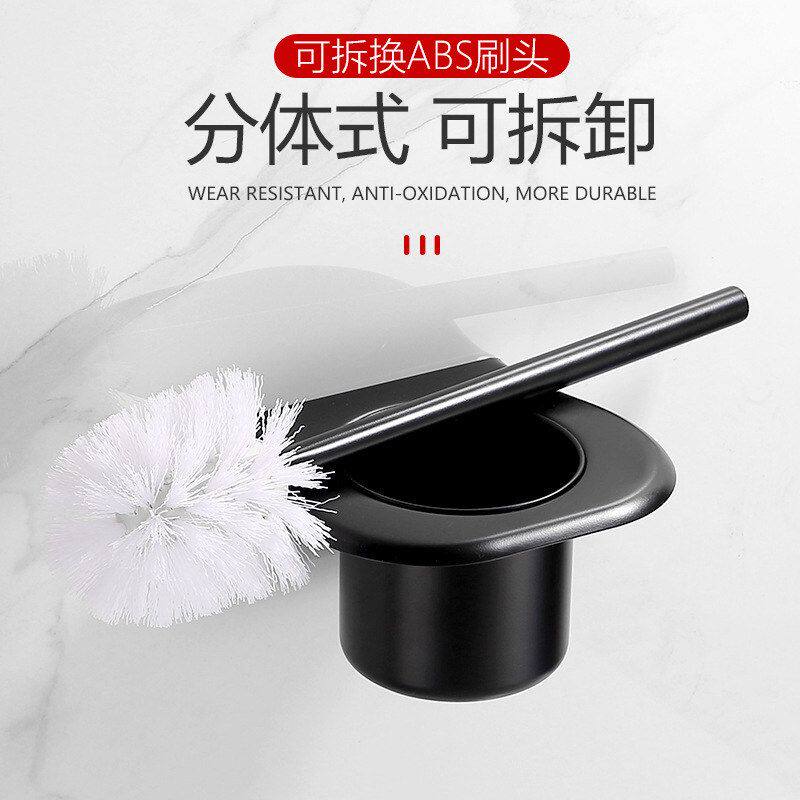 Cleaning Brush Bathroom Toilet Brush Free Hanging Cleaning