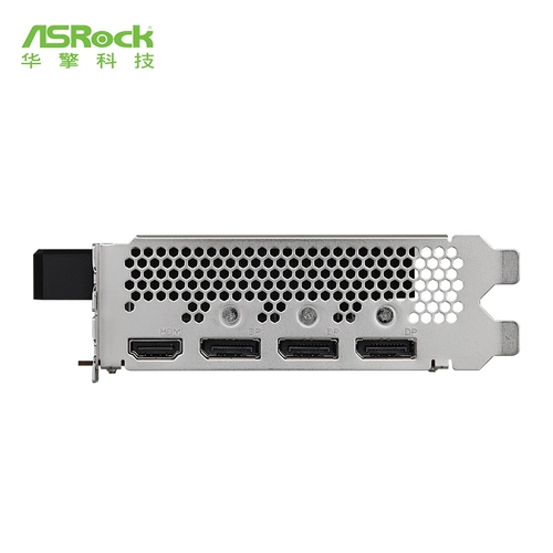 Huaaqing Technology ACR A380 Challenger Game Carar